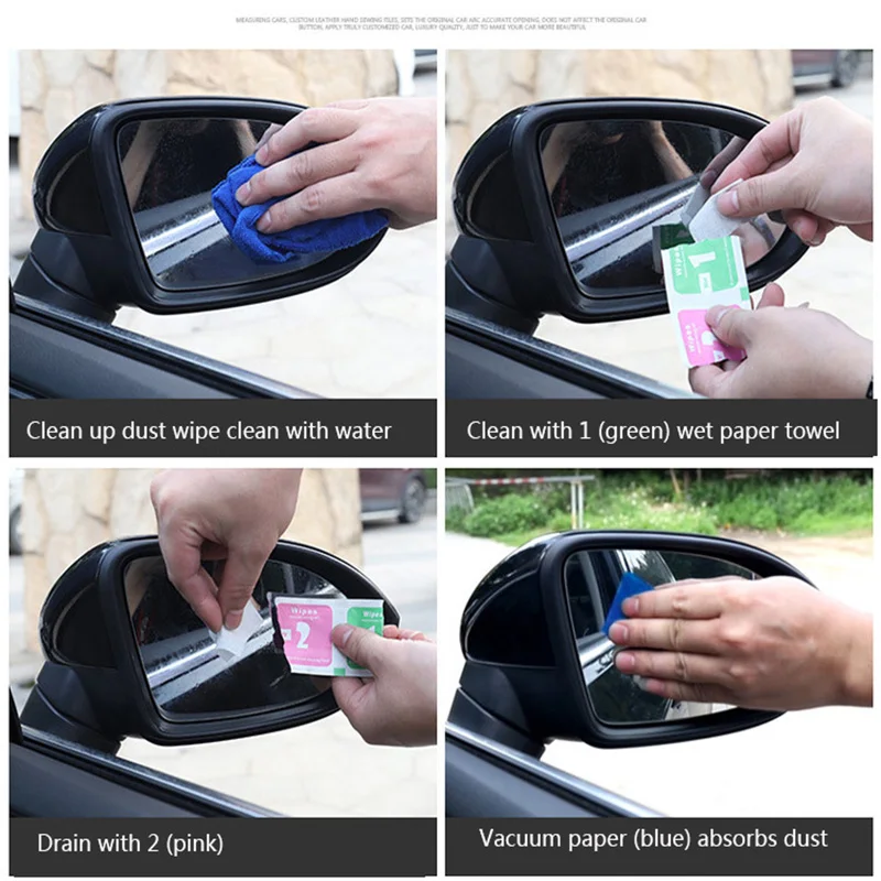 Автомобильное зеркало заднего вида противотуманное стекло прозрачное