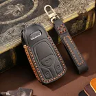 Чехол для ключей автомобиля, чехол для ключей для Audi a1, a3, 8v, a4, b9, a5, a6, c7, q3, q5, q7 tt, чехол для ключей автомобиля, защитный набор аксессуаров