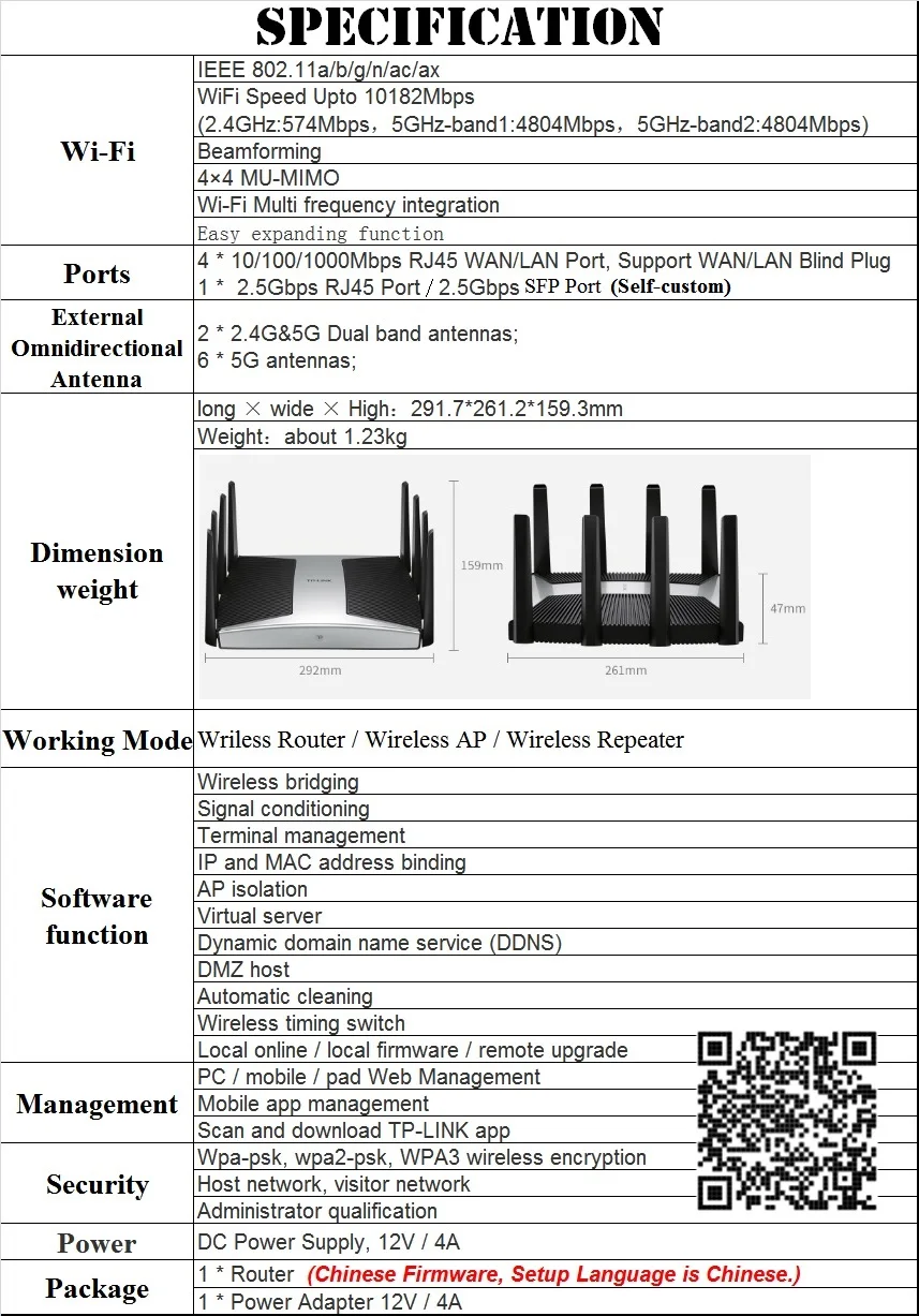 8 антенн беспроводной сетчатый маршрутизатор WiFi6E Wi-Fi 6 AX10200 802.11AX 2 4 ГГц 574M + 5 9608M 1000M