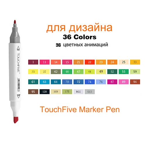 36 Colors White На спиртовой основе маркер Touchfive для рисования Эскиз маркер для белой доски Набор двойной наконечник 30/40/60/80/168 Цвета художественный маркер для школы - Цвет: 36 Colors White