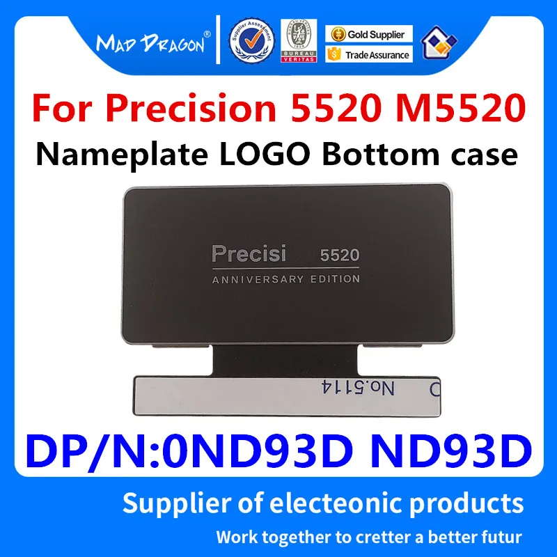 

Совершенно новый черный чехол бренда MAD DRAGON с табличкой для ноутбука Dell Precision 5520 Precision M5520 20 Юбилейная версия 0ND93D ND93D