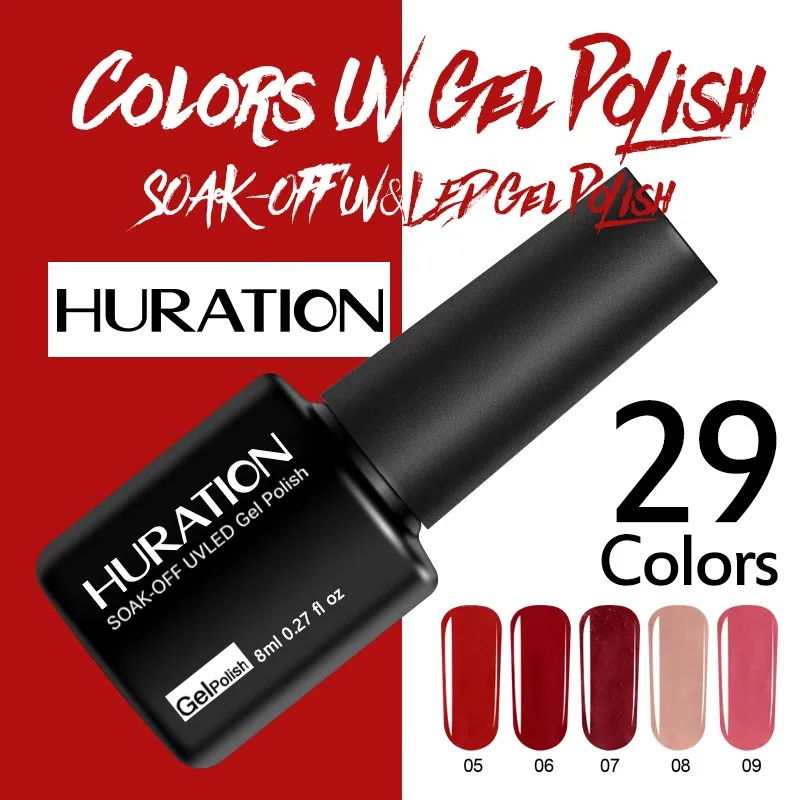 Huration Nude Гель лак набор для маникюра Полупостоянный гель uv Vernis светодиодный