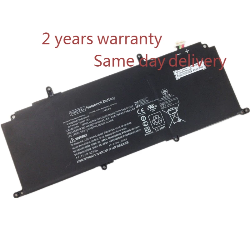 

New WR03XL Laptop Battery for HP Split X2 13-M110DX 13-M000 Ultrabook HSTN-DB5J HSTN-IB5J 725607-001 TPN-Q133