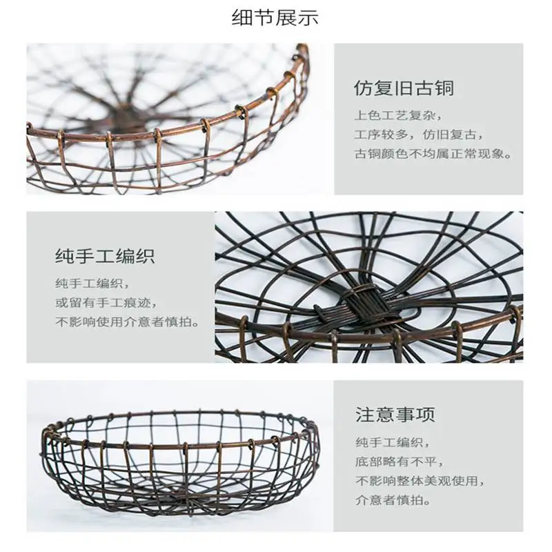 

Japanese-style Retro Hand-woven Storage Fruit Basket Desktop Sueds Storage Basket Baking Bread Basket Dessert Straw Basket*