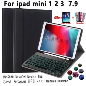 for ipad mini 1 2 mini 2 7 9 mini 3 7 9 a1432 a1454 case with backlit detachable arabic keyboard pu leather cover for ipad mini free global shipping