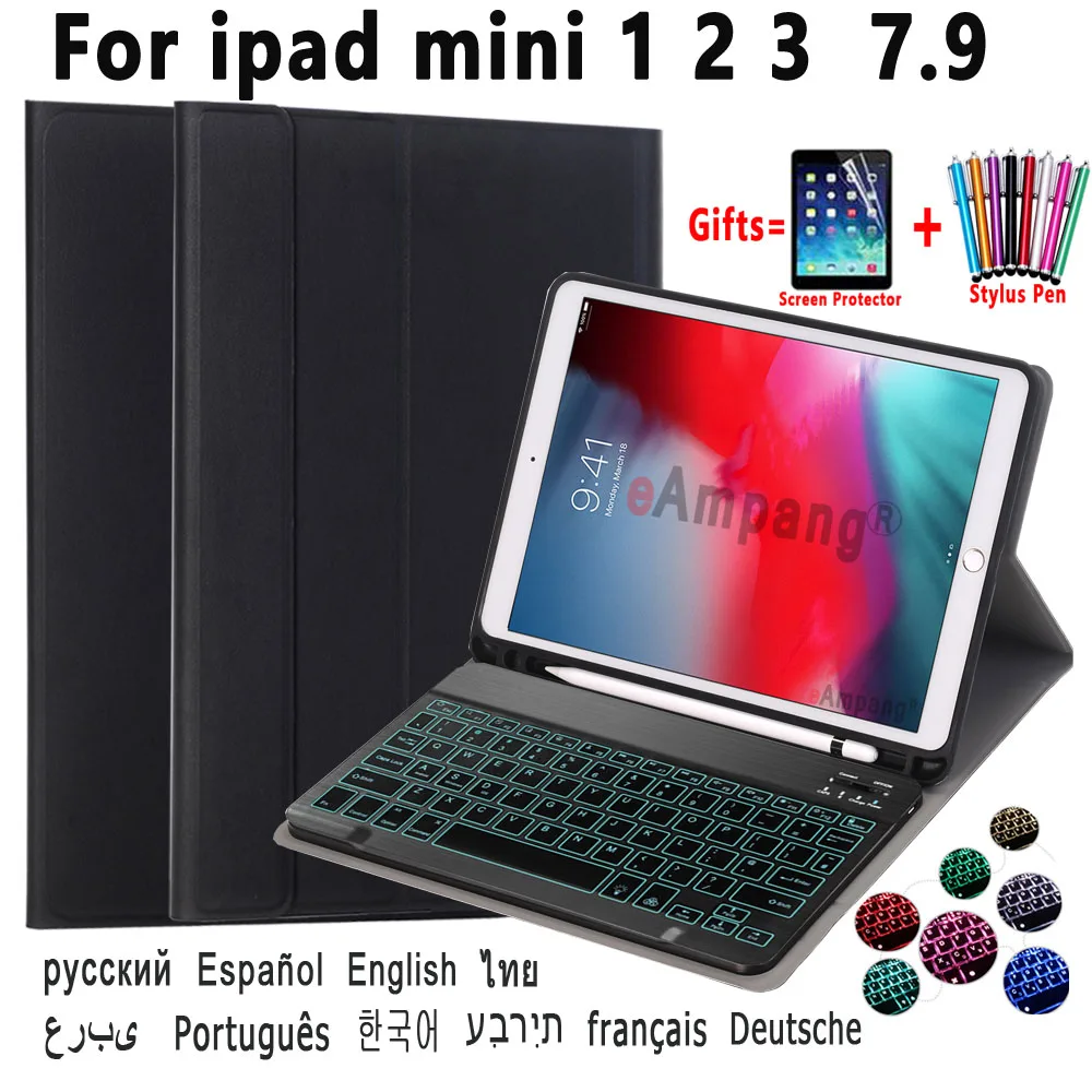 Для iPad mini 1 2 7 9 3 A1432 A1454 чехол с подсветкой Съемная арабская клавиатура из