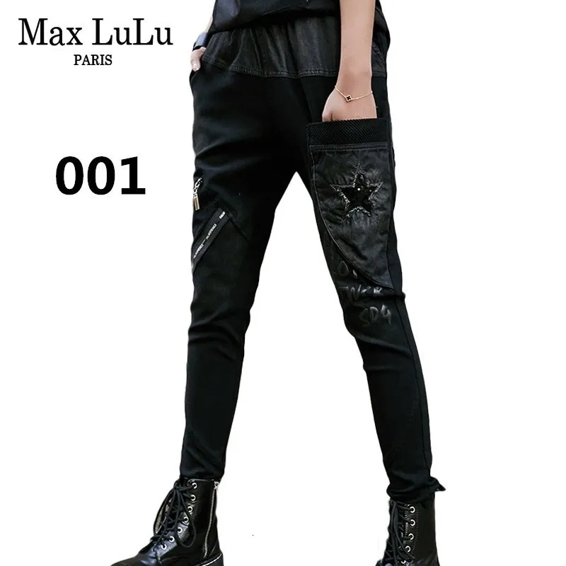 Max LuLu Роскошные корейские стильные женские винтажные панк уличные женские рваные джинсы черные брюки женские джинсовые брюки размера плюс