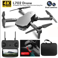 E88         -                                Profesional 50x       -                                                                                                       Wi-Fi Fpv                                                                 