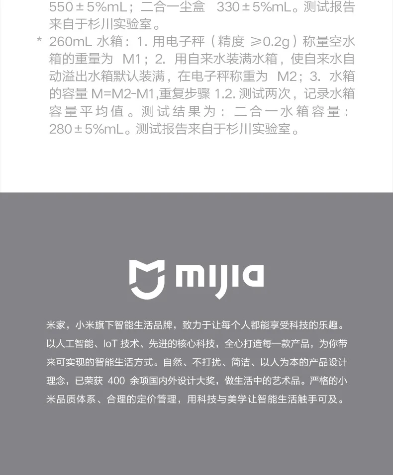 Новинка 2021 г. робот-пылесос Xiaomi Mijia Pro для умного дома автоматическая уборка и