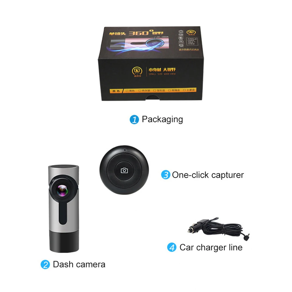 Беспроводной видеорегистратор G6 с Wi-Fi и панорамным обзором на 360 градусов