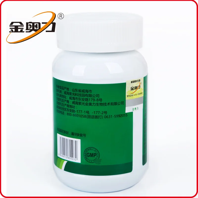 Оригинальная капсула Jin Aoli Chitin 24 месяца Hurbolism 100 Chitosan краб Shell Gold Power Официальный Cfda|