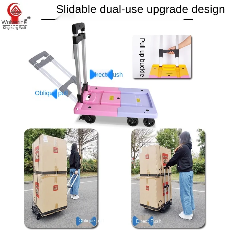 

CX Trolley Mute Flat Handling Cart Small Trailer Pucker Luggage Barrow