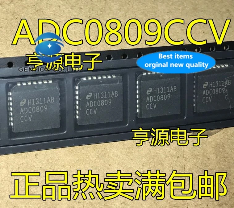 

10pcs 100% orginal new real photo ADC0809 ADC0809CCV 8-channel multiplexer PLCC28