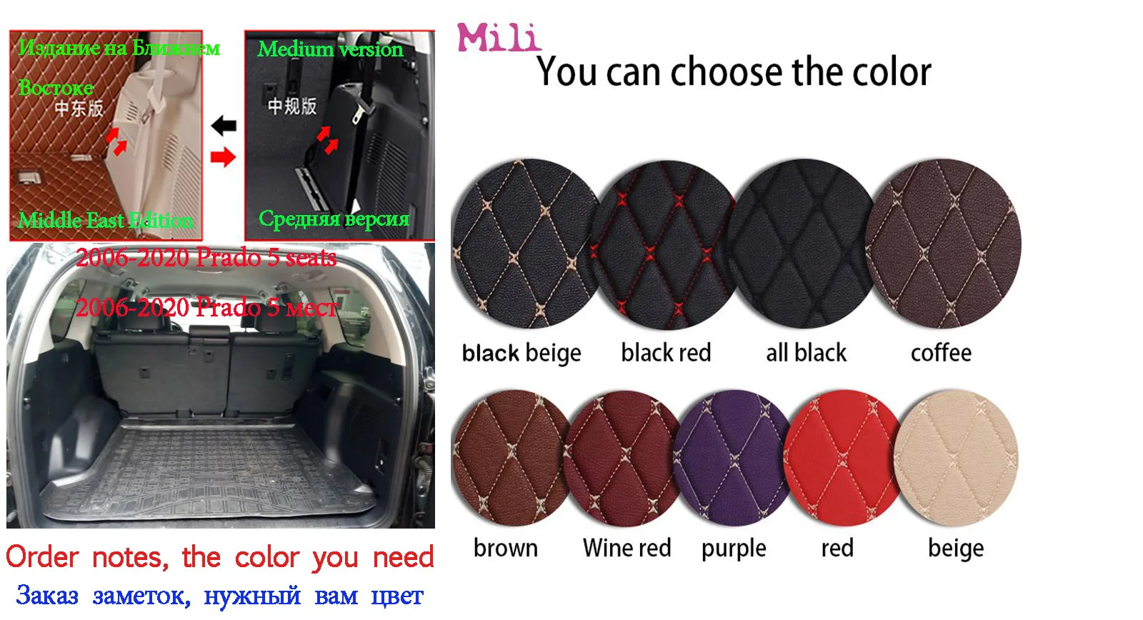 Автомобильный задний багажник коврик прочный ботинок ковры для Toyota Land Cruiser Prado 150