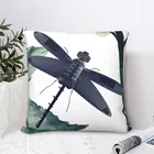 Прямоугольная подушка в виде стрекозы на винтажном цветочном фоне, удобный чехол для подушки, наволочка для домашней спальни