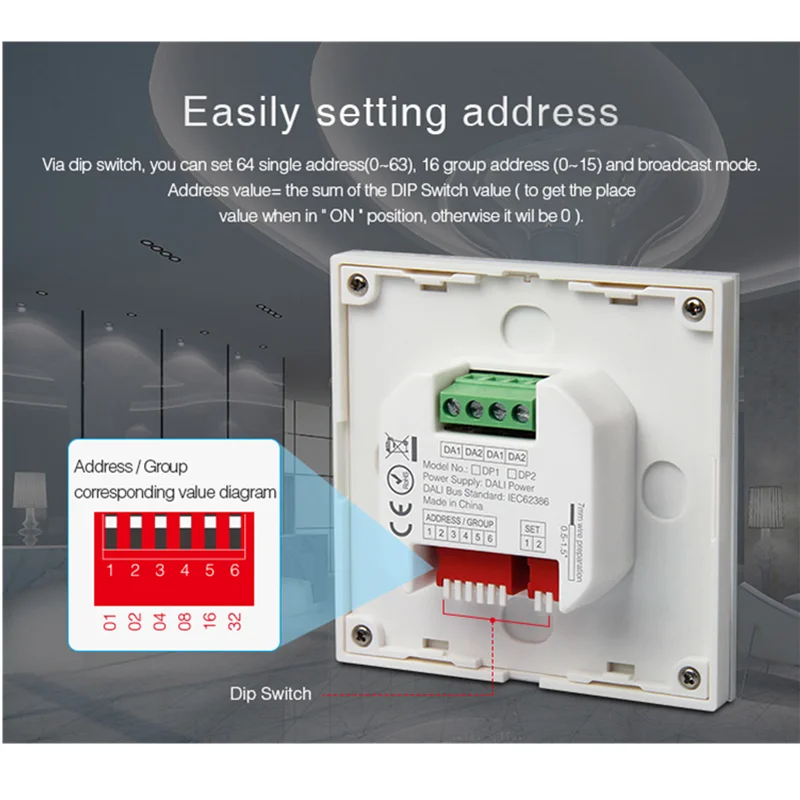 MiBoxer DP1 DALI регулировка яркости 4 канала 86 касаний для светодиодной