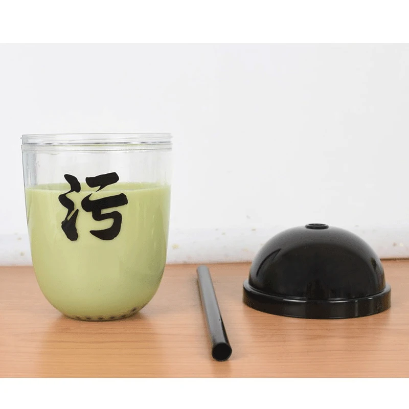 AS/PS креативная сетевая красная витражная чашка для молочного чая Милая