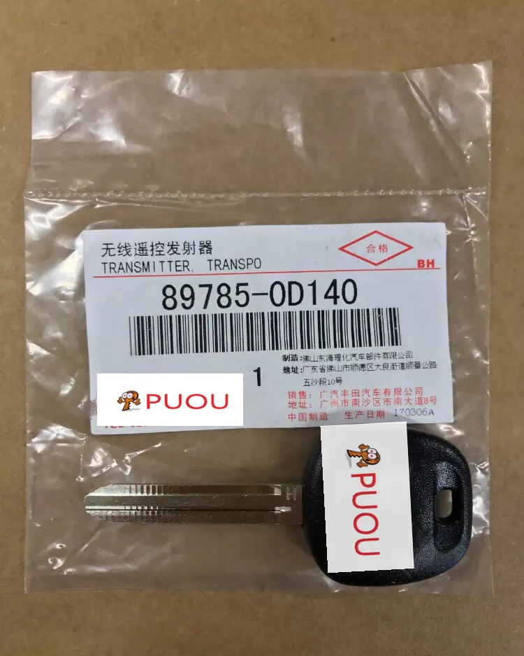 Оригинальный Автомобильный Транспондер ключ H чип 8A для toyota транспондера|Ключ от