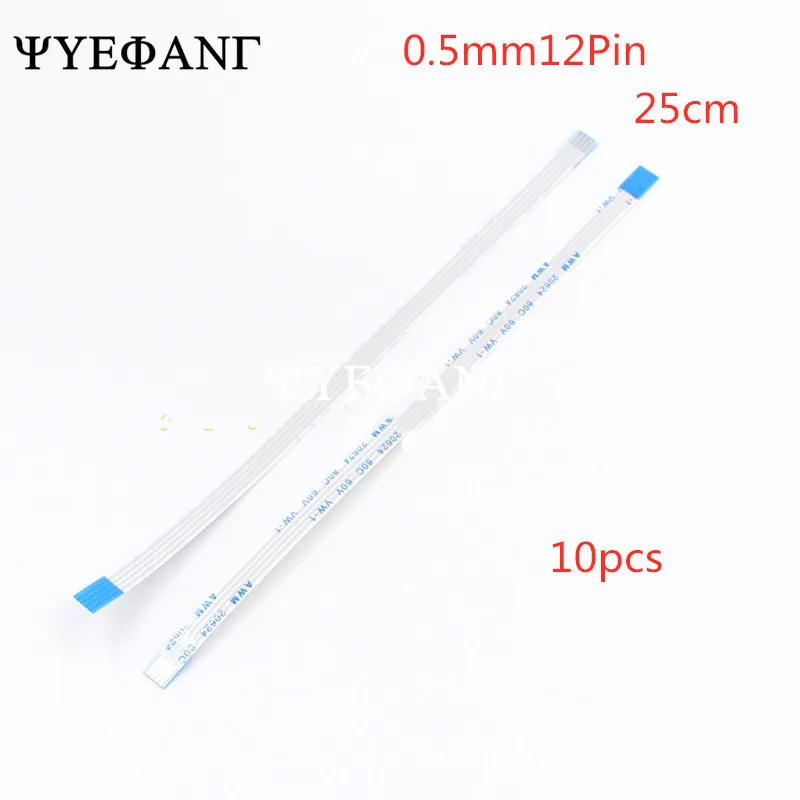

10PCS Flat Flexible Cable FFC FPC LCD Cable Reverse Direction 250mm 20624 80C 60V VW-1 FFC- 0.5MM 12Pin