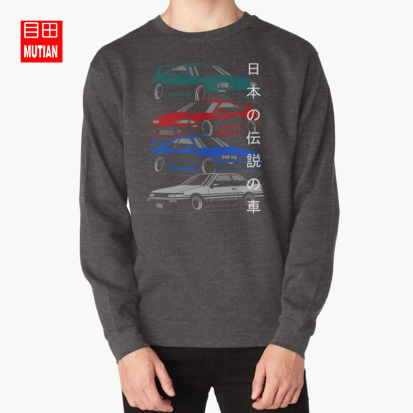darkgrey-sweatshirt JDM легенды толстовки кофты автомобили самодвижущийся автомобиль stance sportcar Япония Дрифт Легенда суперкар СуперКары - Цвет: darkgrey-sweatshirt