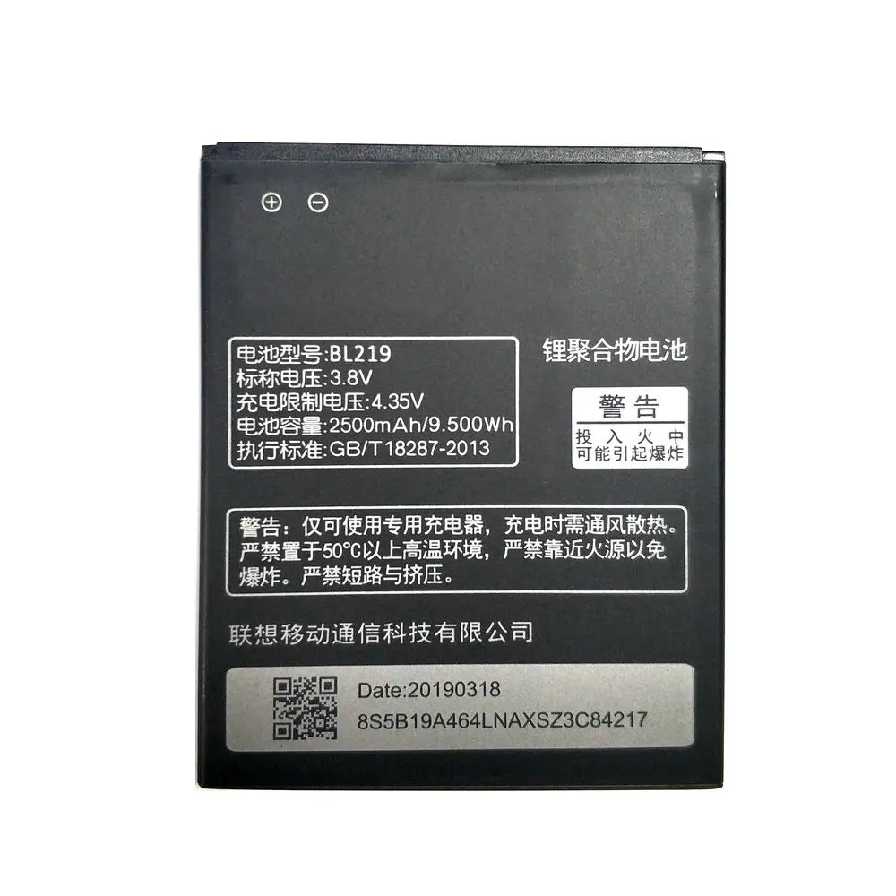 Новейший аккумулятор 2500 мАч Li Ion BL219 для Lenovo A880 S856 S810t A850 + A889 A890e A916 сменные батареи