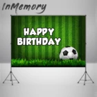Фон для фотосъемки с изображением полевой травы футбола фон для детской фотосъемки на 1-й День рождения футбольный фон для фотостудии