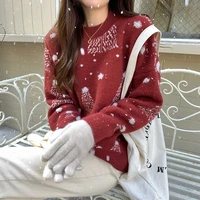 knit sweater autumn and winter korean version of loose and lazy wind thickened christmas design sense of knitted sweater