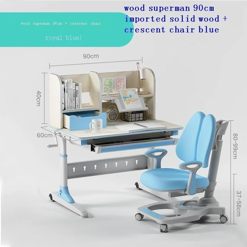 

Детский стул Cocuk Masasi Stolik для детей регулируемый стол для детей