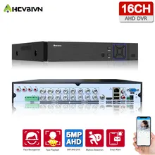 16ch DVR AHD Security Surveillan CCTV 16 Channel DVR Camera H.265 AHD CVI TVI Analog IP Camera HD 5MP 4MP Hybrid Video Recorder