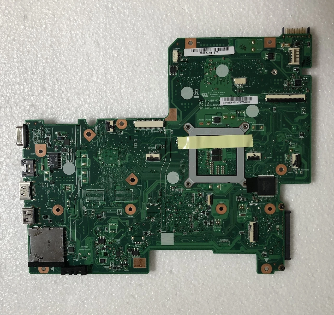 Материнская плата MBRN60P001 для acer 7739 7739Z материнская AIC70 08N1-0NX3J00 100% протестированная