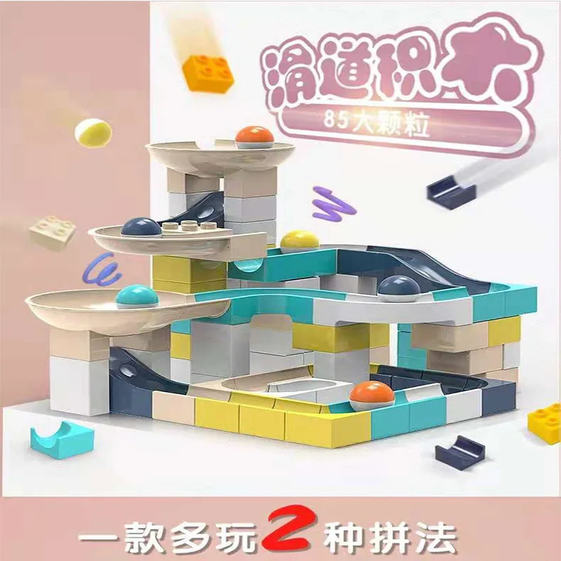 Vango бегущая машина креативные животные строительные блоки Воронка слайд DIY