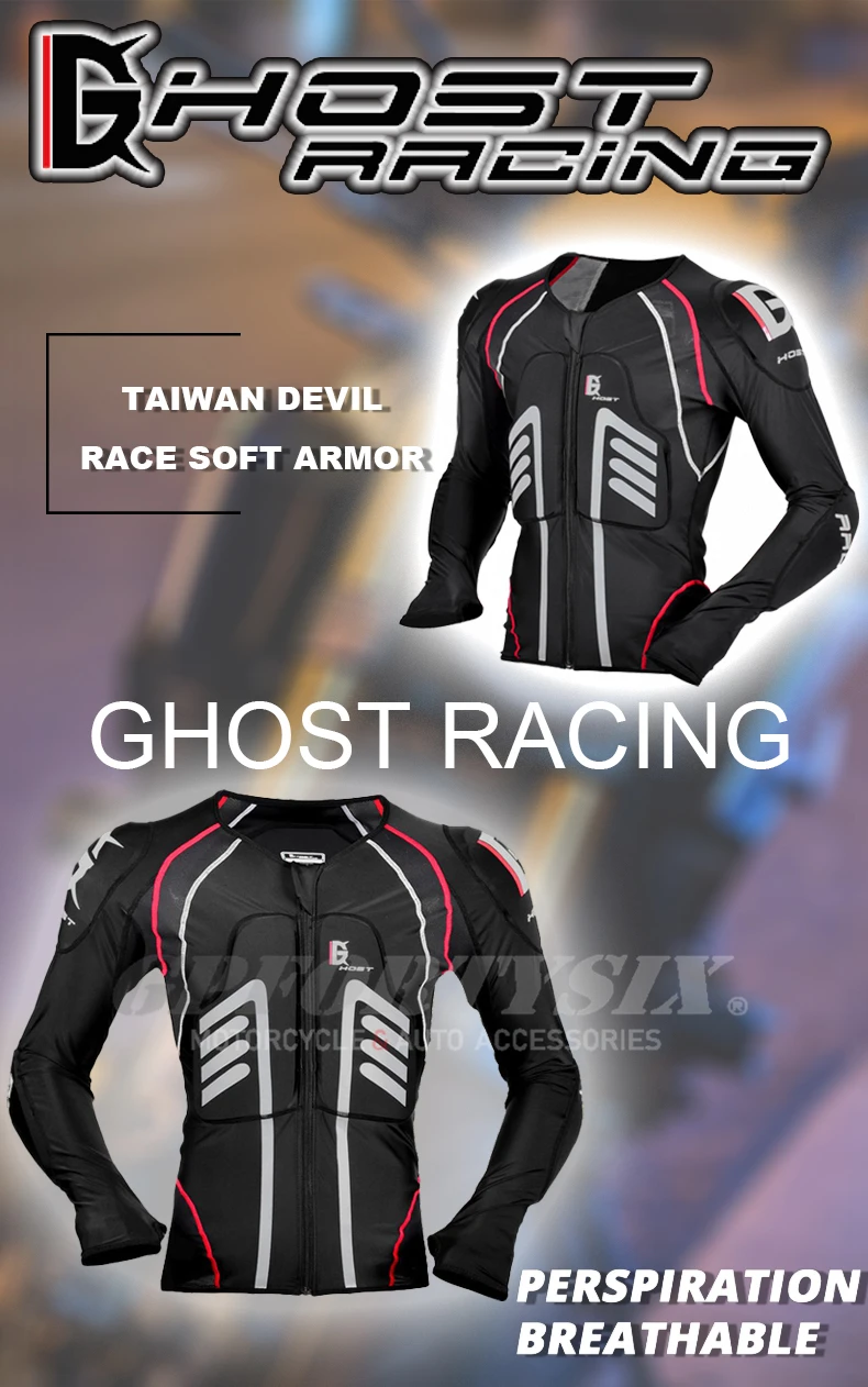 Мотоциклетная куртка GHOST RACING защитная одежда для мотокросса езды по бездорожью