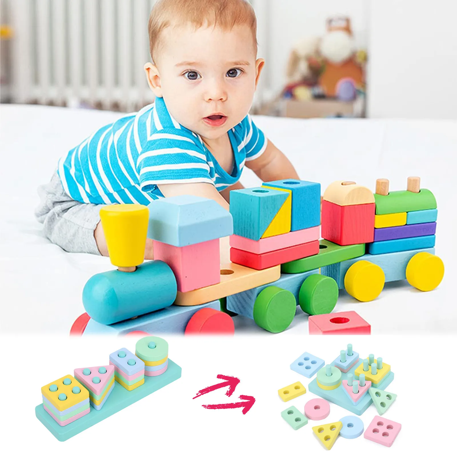 Деревянные сортировочные штабелируемые игрушки детские деревянные блоки для