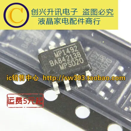 

Оригинал 4 шт./CR6842T CR6848T CR6850T CR6853T DIP-8