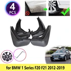 Брызговики для BMW 1 серии F20, F21, 2012, 2013, 2014, 2015, 2016, 2017, 2018, 2019
