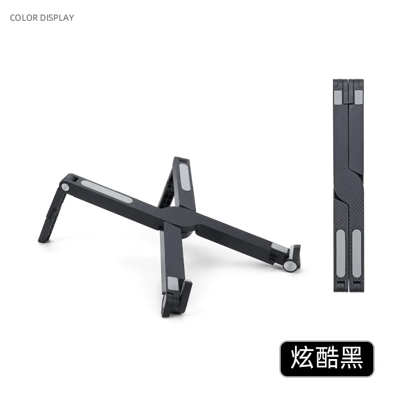 

laptop stand Foldable Laptop Holder Support Base Notebook Stand For Macbook Pro iPad Laptop accessories stand Cooling Pad Riser