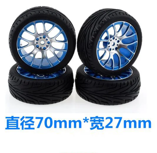 WLtoys 144001 обновленные запасные части для радиоуправляемых автомобилей с
