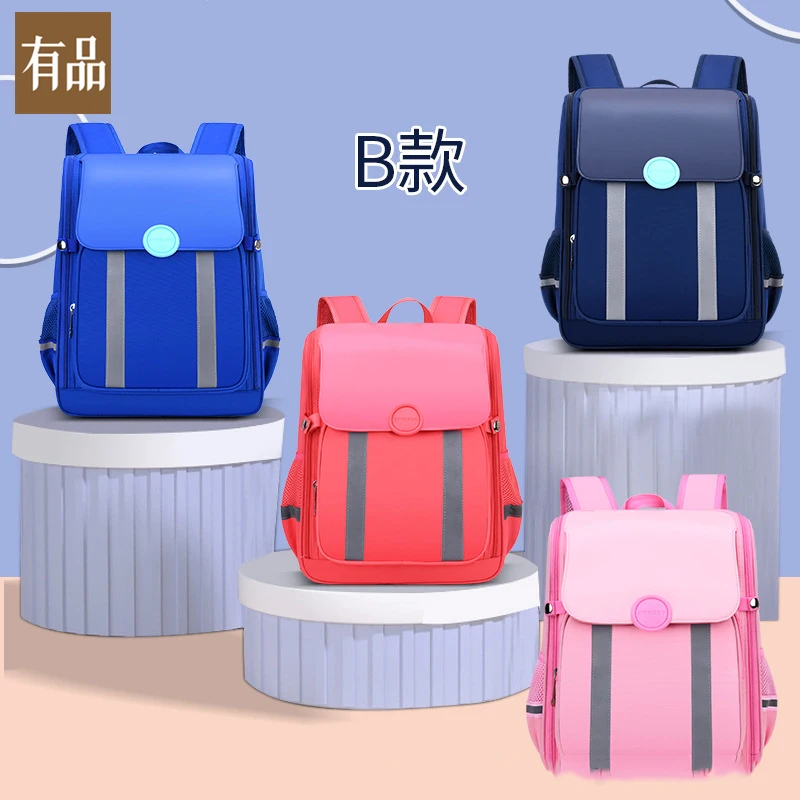 

YOUPIN Fashion Schoolbags for Primary School Boys Primary School Backpacks Cartoon Cute Girls Child Space Bag Kids Backpack