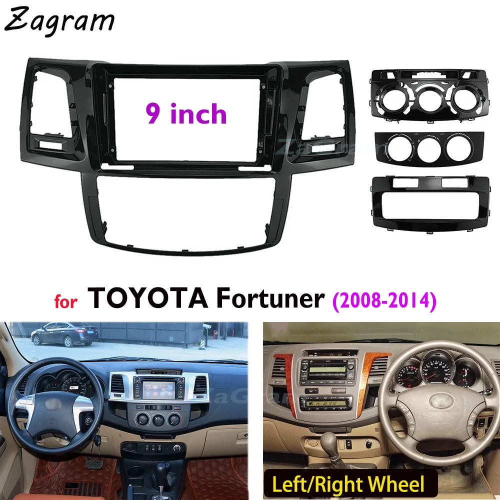 Комплект креплений для приборной панели TOYOTA FORTUNER 2008-2014 9 дюймов 2 Din | Автомобили и