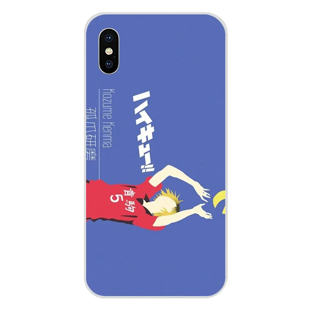 Красивое искусство Kawaii Kozume Kenma Haikyuu для Huawei Nova 2 V20 Y3II Y5 Y5II Y6 Y6II Y7 Y9 G8 G9 GR3 GR5 GX8 Prime 2018