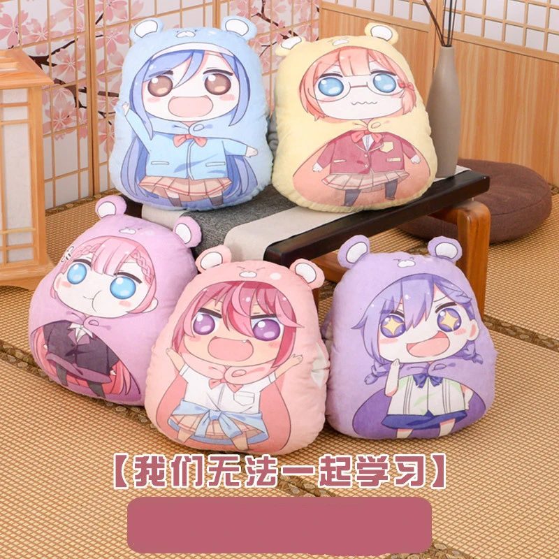 Подушка плюшевая для женщин и девушек 40 х35 см Bokutachi wa Benkyou ga Dekinai аниме|Реквизит