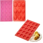 Силиконовая форма для печенья Мадлен, 91520 отверстий