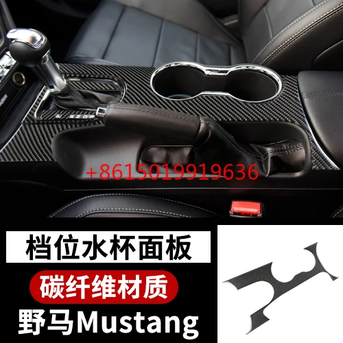 

For Ford Mustang refitting center control gear lever water cup panel refitting interior parts protective car stickers