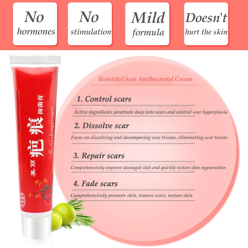 Крем для удаления шрамов от акне рубцов гель растяжек хирургический корректор