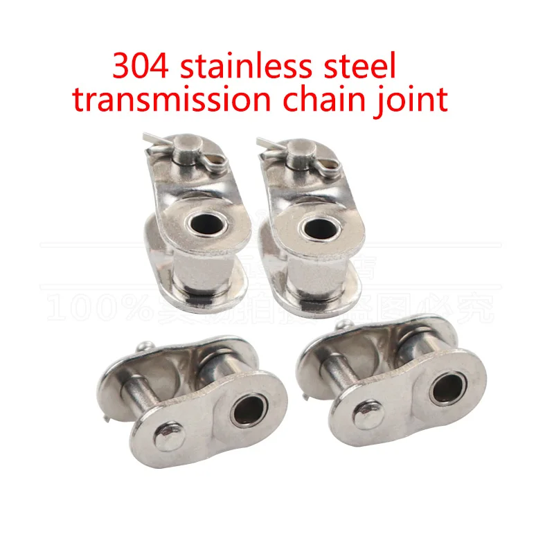 2pcs 304 Stainless Steel Transmission Chain Joint Roller Chain Connector Full Half Buckle 4C 05B 06B 06C 08A 08B 10A 10B 12A 12B