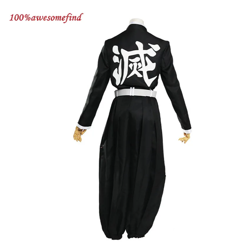 Костюм для косплея аниме кимоно мужчин и женщин Униформа пояс куртка комплект