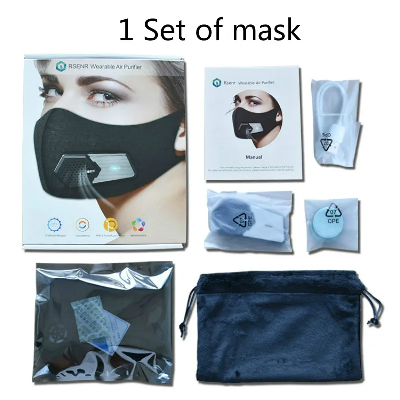 Маска для лица электрическая из пены PM2.5 1 комплект | Безопасность и защита