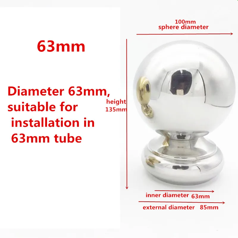 silver63mm 304 шарик из нержавеющей стали, шар сиденья, сварной полый шар, подходит для лестничных поручней, наружное украшение забора - Цвет: silver63mm