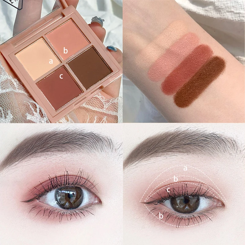 Палитра матовых блестящих теней для век 4 цвета алмазная мерцающая пудра нюдовые