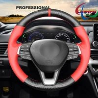 diy hand sewn carbon fiber red pu leather car steering wheel cover for honda accord 10 th insight car interior accessories